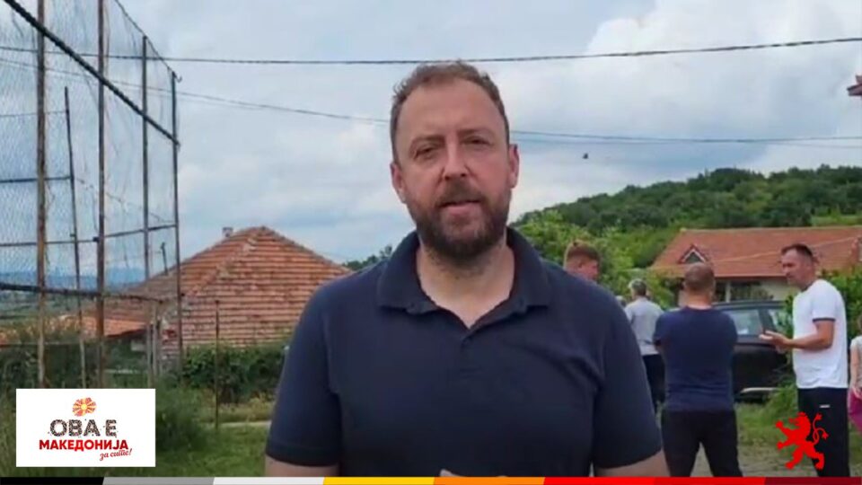 Љутков: Граѓаните на Петровец се разочарани од централната власт и со нетрпение чекаат да ја дадат поддршката за ВМРО-ДПМНЕ