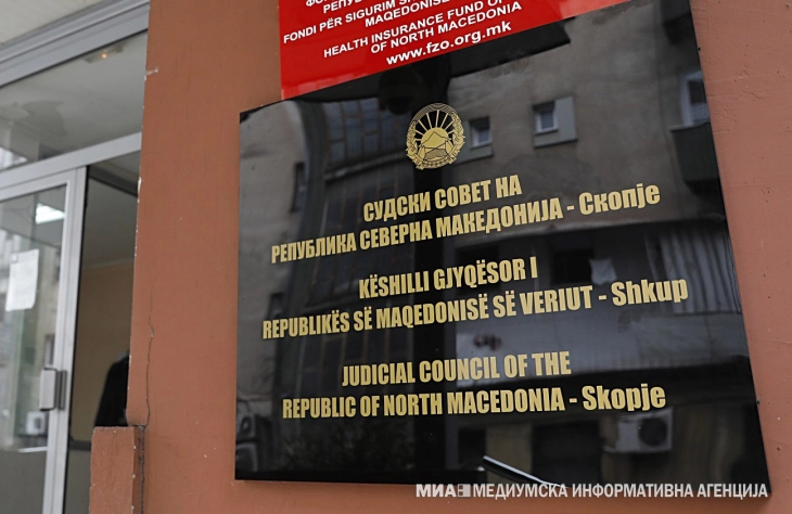 Врховниот судија Наке Георгиев поднесе оставка од Судски Совет