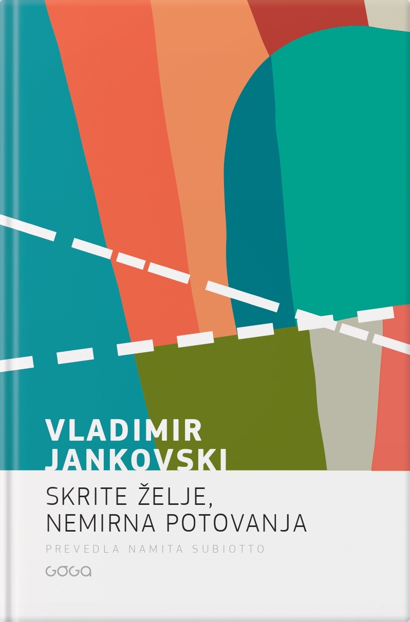 Романот „Скриени желби, немирни патувања“ од Владимир Јанковски објавен на словенечки јазик