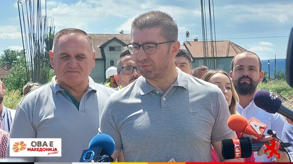 Мицкоски: Почна изградбата на нова градинка, а идната влада на ВМРО-ДПМНЕ ќе вложи 5 милиони евра за капитални проекти во Петровец