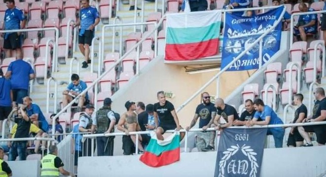 Бугарите скандираа „Убиј, убиј, шип…ра“