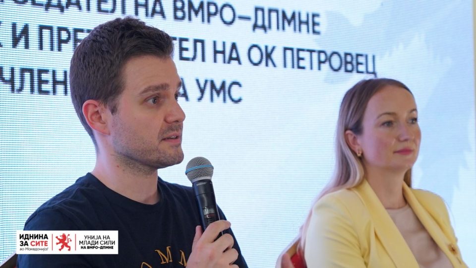 Муцунски: Владата не дава никаков фокус на дигитализацијата ниту во образование ниту во јавните установи, политиките им се во насока на бркање на луѓето од ИТ секторот, ВМРО-ДПМНЕ тоа ќе го промени