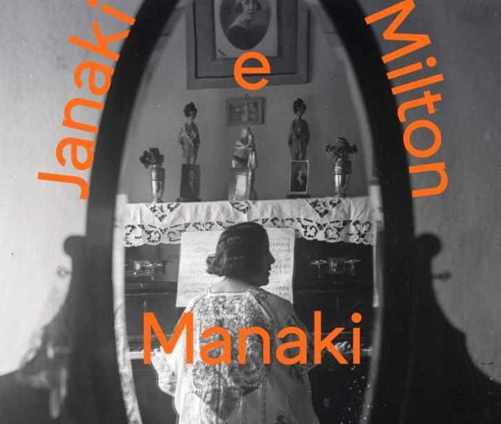 Во музејот „Маруби“ во Скадар ќе биде отворена изложба за браќата Манаки