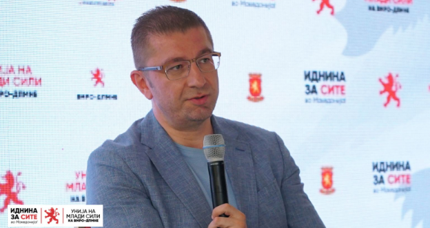Мицкоски: Идната влада на ВМРО-ДПМНЕ ќе биде партнер на бизнис заедницата, а не непријател како СДСМ и ДУИ