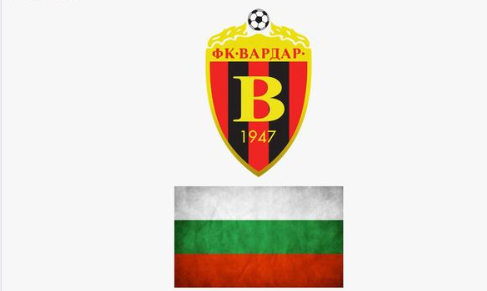 Бугарите удрија и во спортот: Основаат ФК Вардар-бугарски кој ќе игра во македонска лига