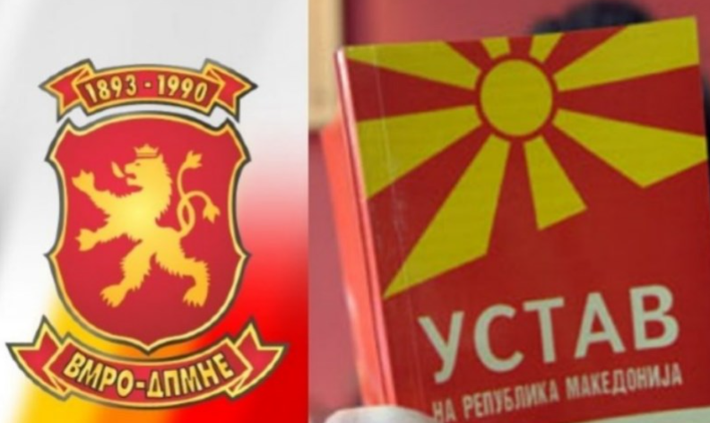 ВМРО-ДПМНЕ му порача на Ковачевски: Уставни измени нема да има