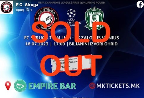 Струга ќе има голема поддршка: И со билет од 20 евра стадионот во Охрид распродаден