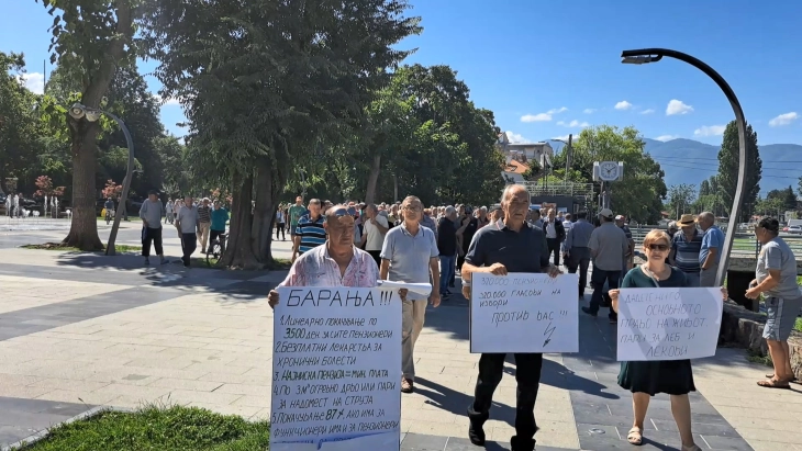 Пензионерите од Кочани на протест побараа линеарно зголемување на пензиите