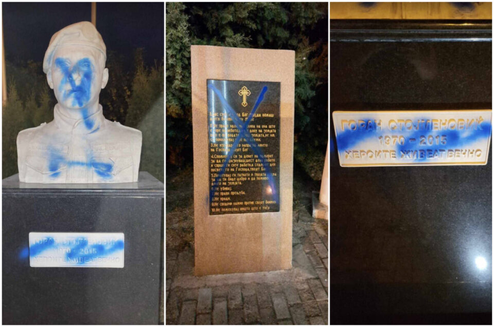 Вандализиран споменикот на загинатиот бранител Горан Стојменовиќ кој загина во акцијата во Диво насеље