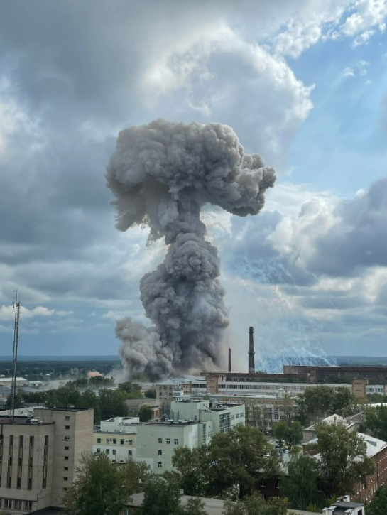 Експлозија во фабрика за пиротехника кај Москва, 45 повредени