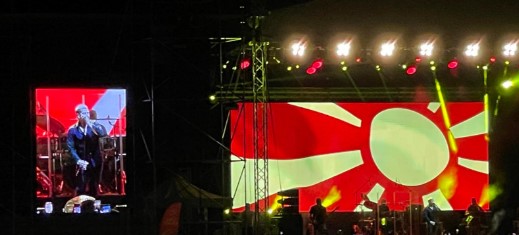 Во Охрид догодина нема да ечат турбо фолк концерти