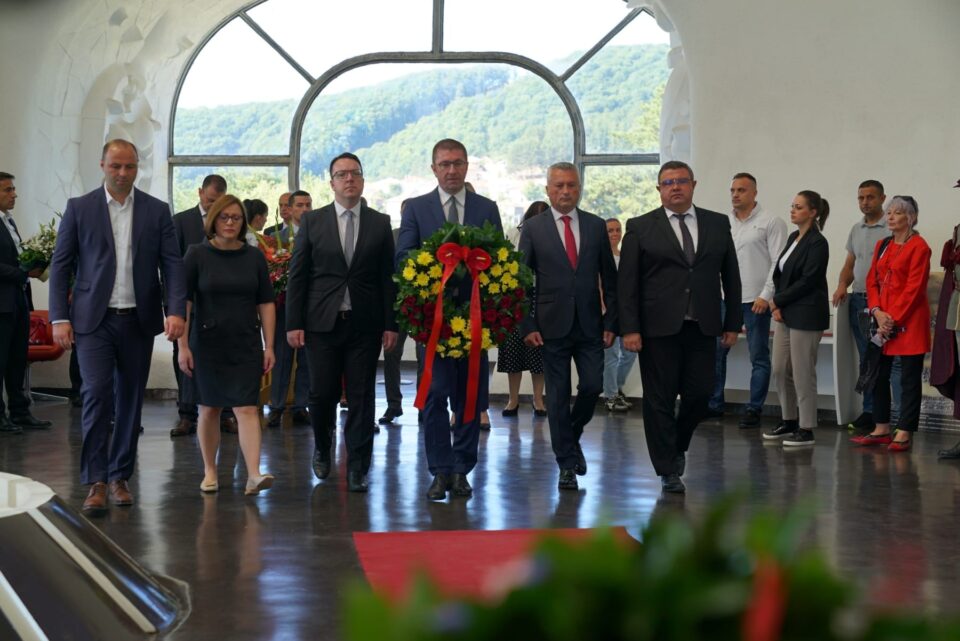 ВМРО-ДПМНЕ: Горди сме на нашето минато и нема да дозволиме тоа некој да ни го погази или присвои