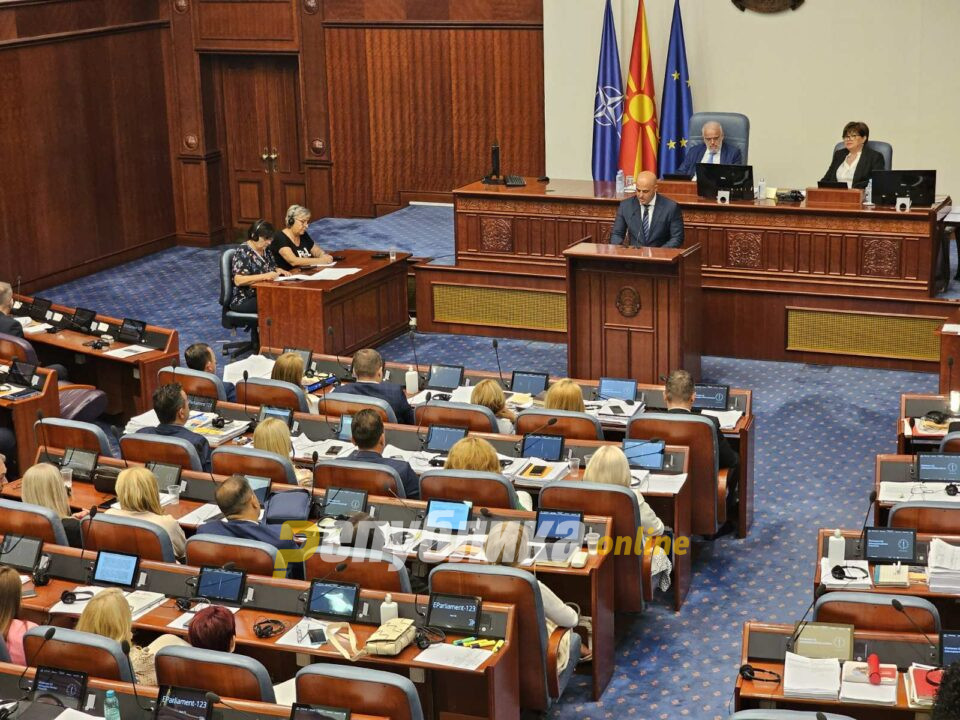 ВМРО-ДПМНЕ ќе го блокира законот за амнестија