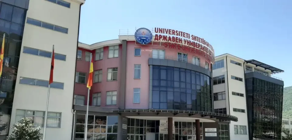 Прв уписен рок на Универзитетот во Тетово од понеделник до петок