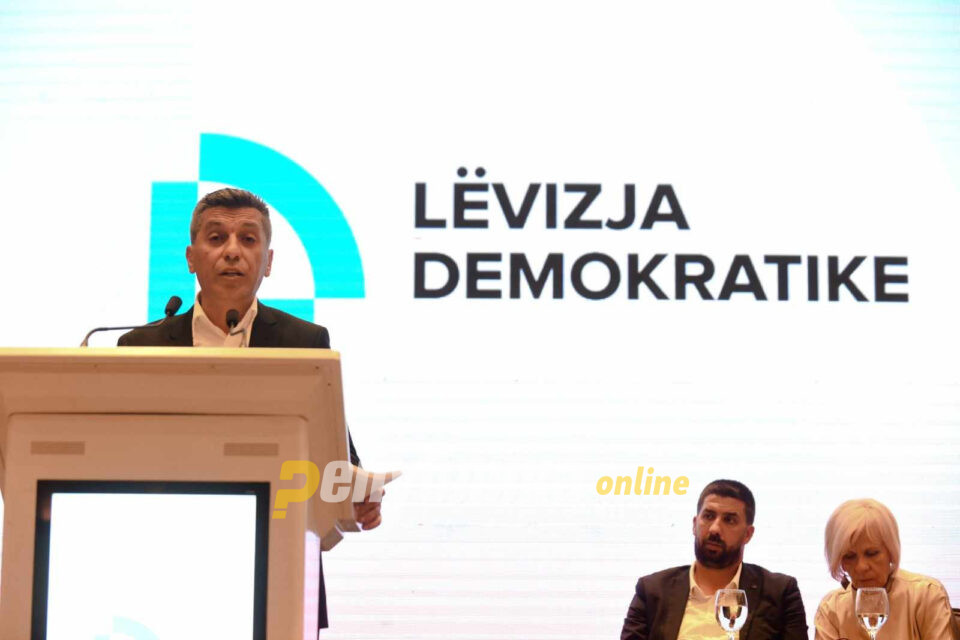 Новоформираната партија Демократско движење го одржа основачкото Собрание