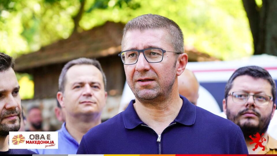 Мицкоски: Идната влада на ВМРО-ДПМНЕ од корен ќе се зафати со проблемот со Онкологија и сите за кои ќе има докази ќе одговараат