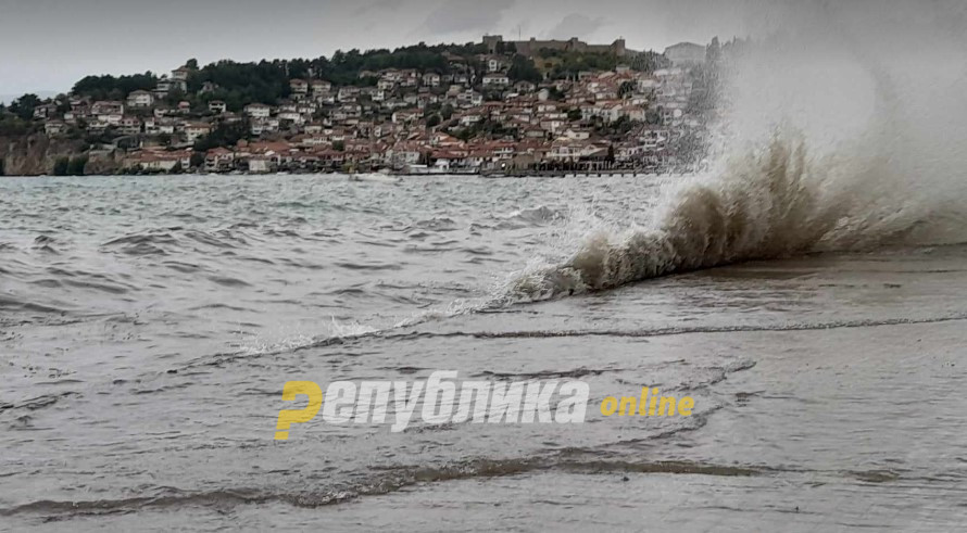 Најмногу дожд наврна во Охрид