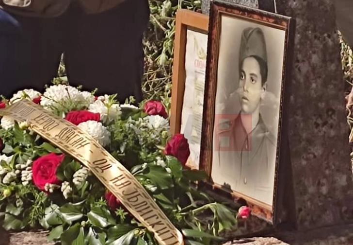 Загина на 22-годишна возраст: Во Јанче оддадена почит на Драги Гигоски, носител на партизанска споменица