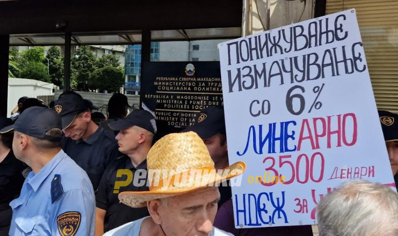 Мицкоски: Пензионерите ја имаат целосно поддршката од ВМРО-ДПМНЕ