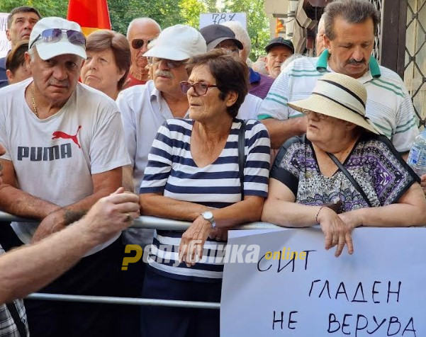 Беровските пензионери продолжија со протестите, бараат линеарно зголемување на пензиите