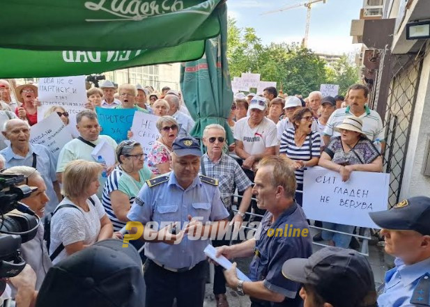 Штипските пензионери најавуваат протест на 11 октомври