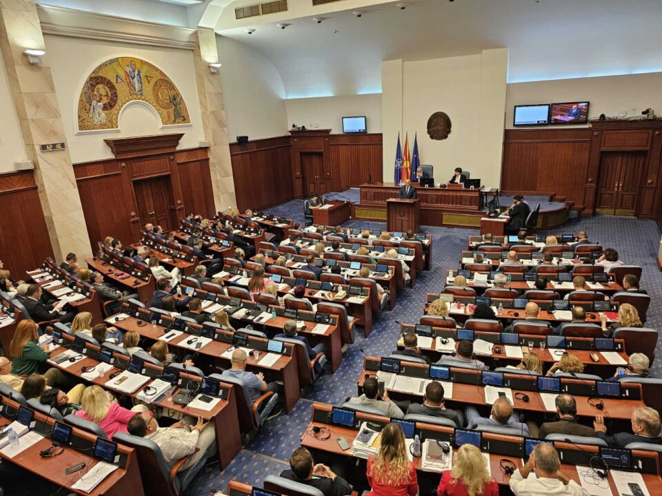 Денеска ќе биде конституиран новиот парламентарен состав