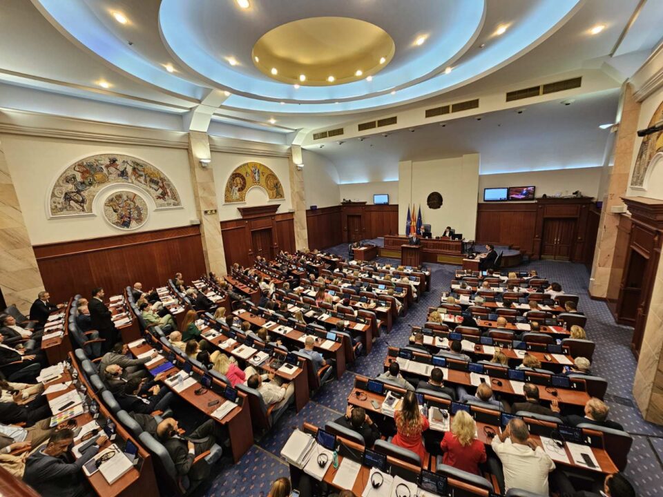 Новиот состав на Парламентот треба да се конституира најдоцна до 28 мај