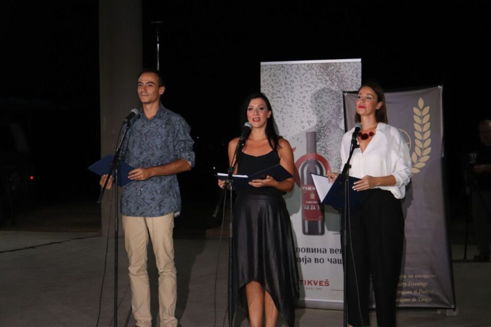 Со поетско читање на дваесетина поети во МСУ официјално завршија „Струшките вечери на поезијата“