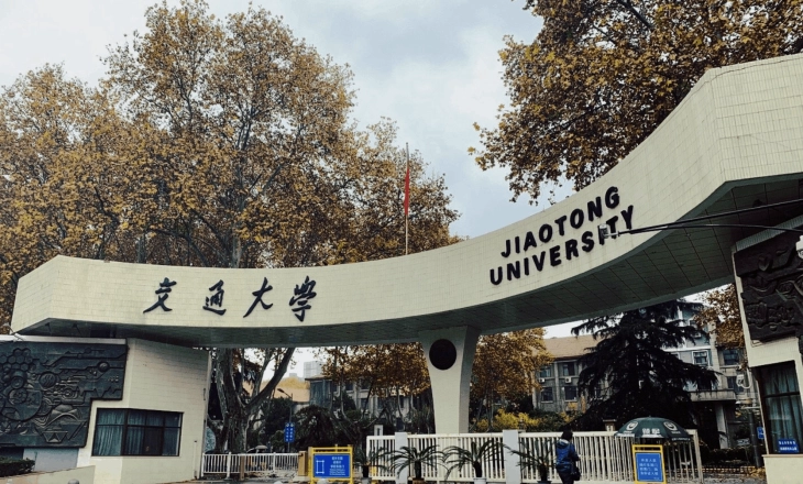 Еден од најдобрите универзитети во Кина го укина тестот по англиски јазик како услов за диплома