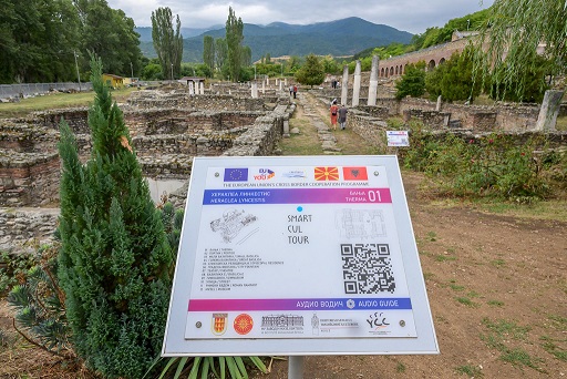 Со средства од ЕУ го заштитуваме македонското културно наследство и го поттикнуваме локалниот туризам