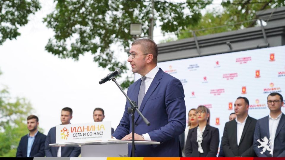 Мицкоски: Идната Влада на ВМРО-ДПМНЕ има намера сериозно да ја трансформира Македонија како држава