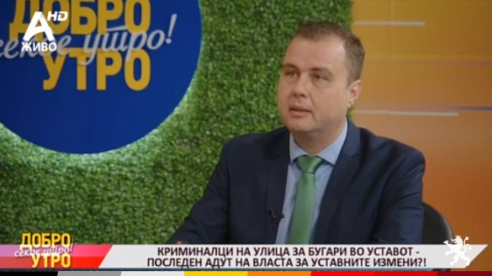 Пренџов: Граѓаните да бидат спокојни уставни измени под бугарски диктат нема да се случат, целата пратеничка група од прв до последен му дава поддршка на Мицкоски
