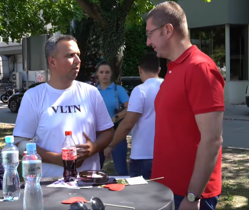 ВМРО-ДПМНЕ со поддршка за крводарителска акција и хуманитарниот настан “Ден на хуманост” за Леонид Индов.