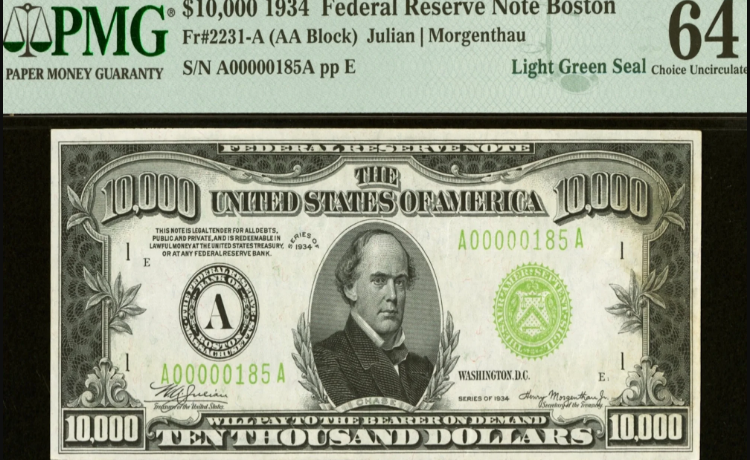 Ретка банкнота од 10.000 долари продадена на аукција за рекордни 480.000 долари