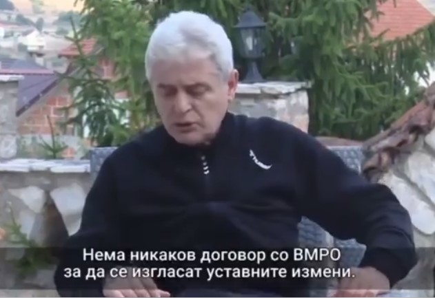 Ахмети: Нема договор со ВМРО за уставните измени, а Мицкоски се повлече од измените на КЗ