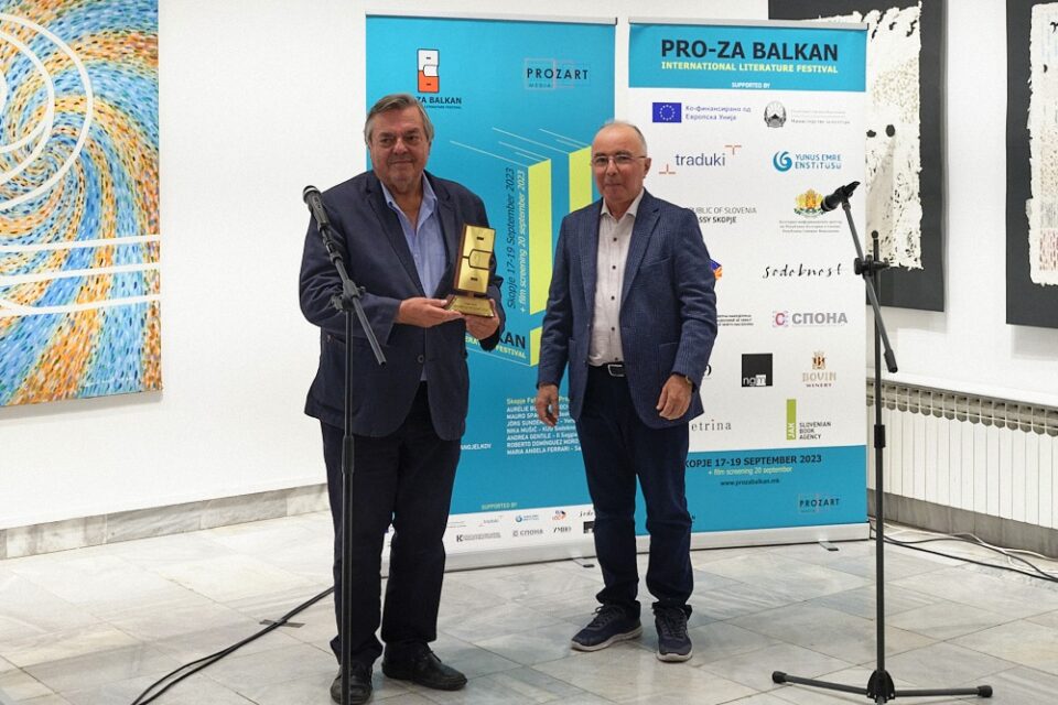 Врачена наградата „Прозарт“ на словенечкиот писател Драго Јанчар