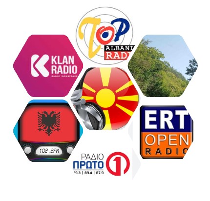 Албански и грчки радио станици грмат длабоко низ Македонија