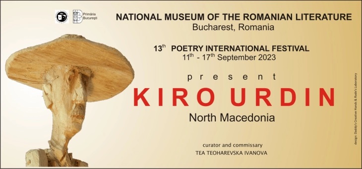 Киро Урдин на Интернационален поетски фестивал во Букурешт