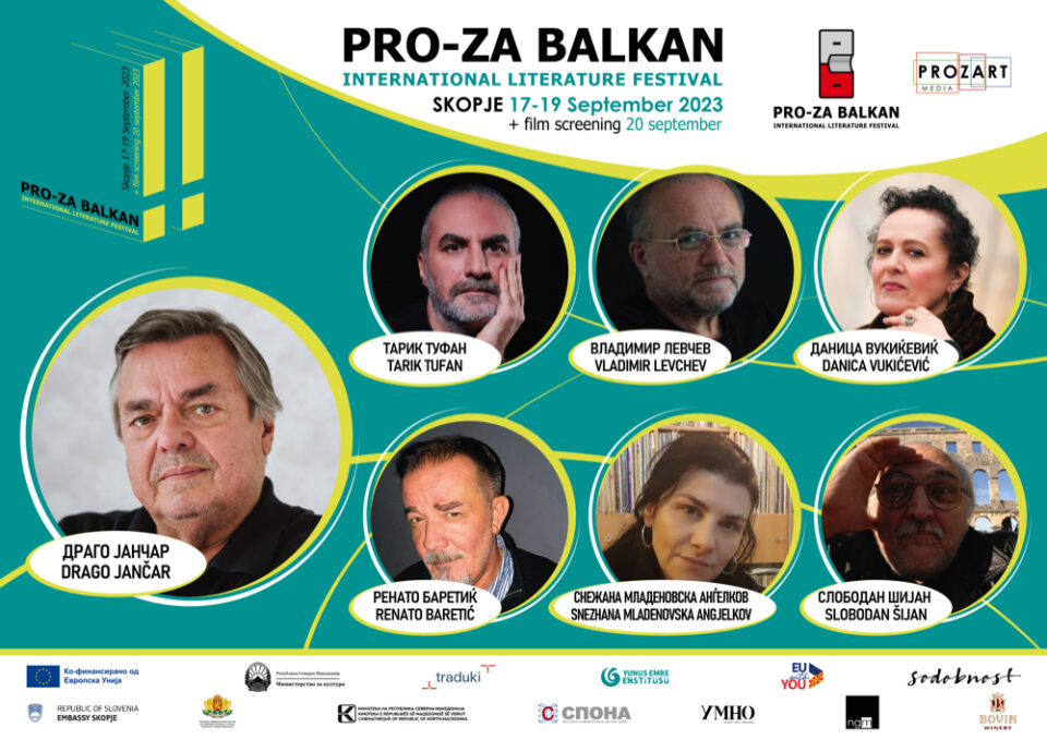 Вечерва се отвора 11. издание на литературниот фествал „ПРО-ЗА Балкан“ со исклучителни гости
