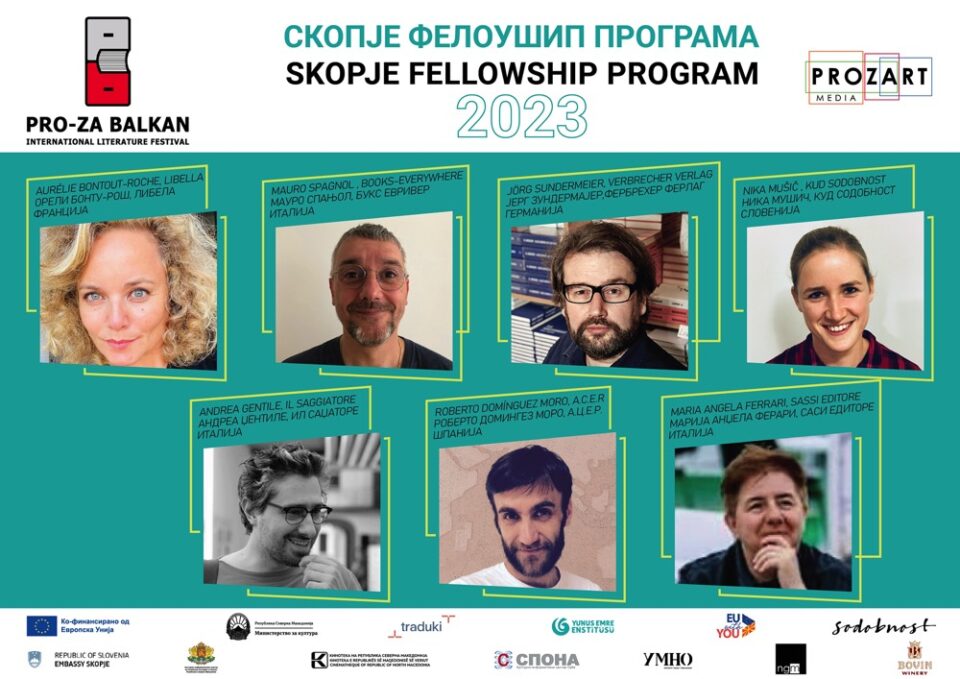 Седум европски издавачи – гости на јубилејната 10. програма „Скопје фелоушип“ на Фестивалот „ПРО-ЗА Балкан“