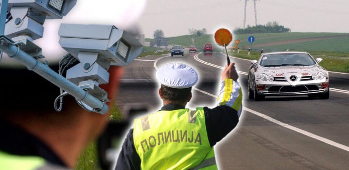 Внимавајте ако возите низ Србија: Од денеска може да ви го одземат автомобилот ако сторите сообраќаен прекршок