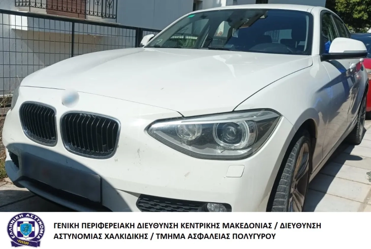 Уапсени државјани на Македонија кои краделе луксузни автомобили на Халкидики