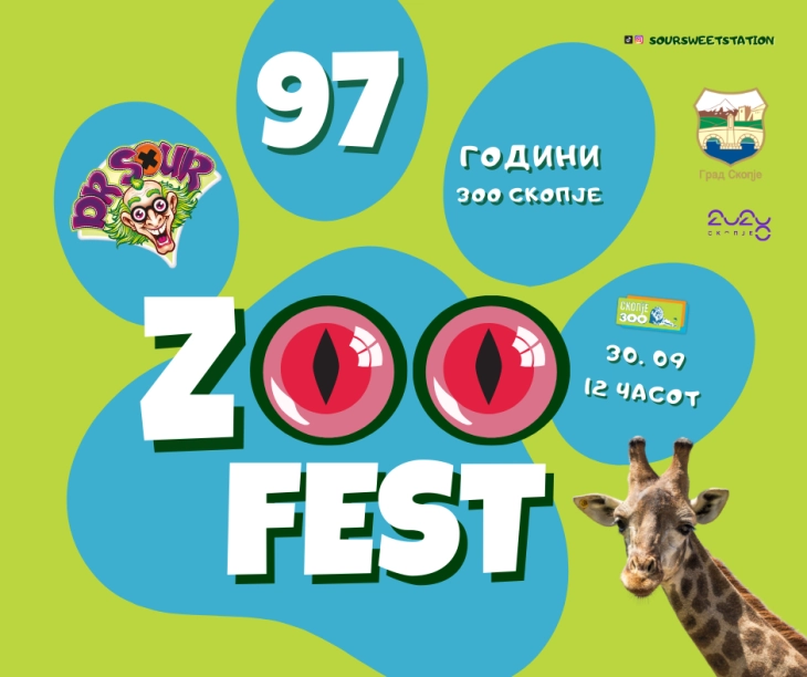 Скопската Зоолошка прославува 97 години постоење, најстара на Балканот