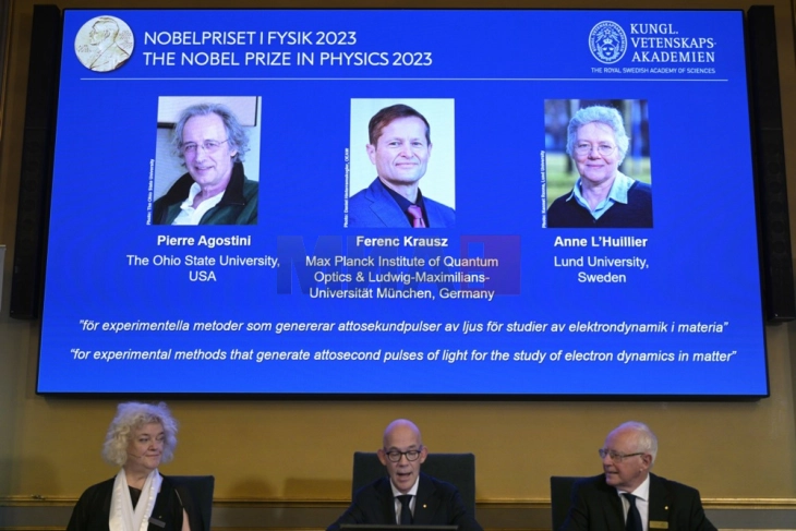 Пјер Агостини, Ференц Краус и Ен Л’Хулие добија Нобелова награда за физика