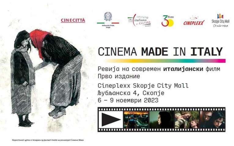 Ревија на современ италијански филм од 6 до 9 ноември во Скопје
