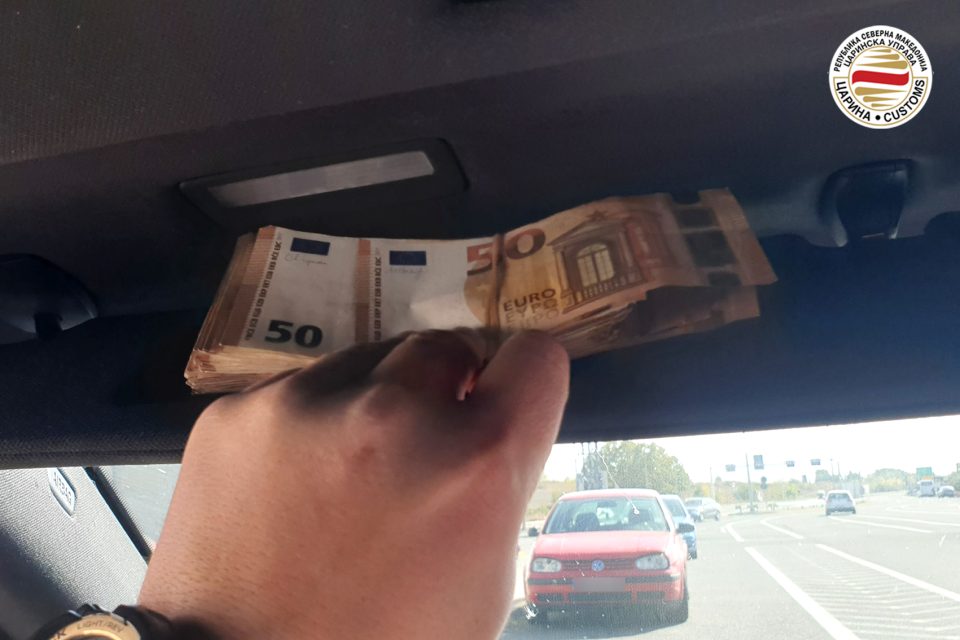 Запленети 20 илјади евра кои македонски државјанин сакал да ги внесе во државата без да ги пријави