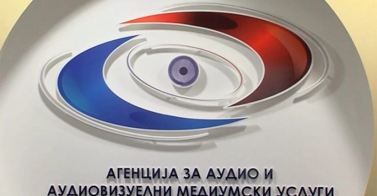 ААВМУ со осуда за односот на премиерот Ковачевски и вицепремиерот Битиќи кон новинар