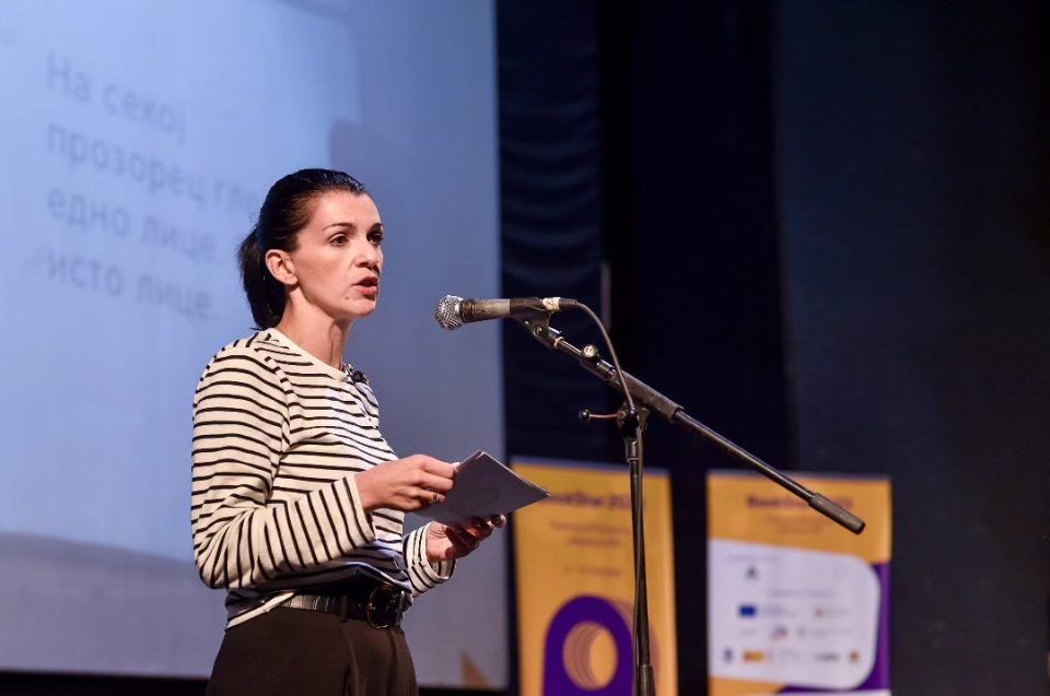 Костадиновска-Стојчевска: „Букстар“ е платформа и предизвик за промена на светот преку литературата