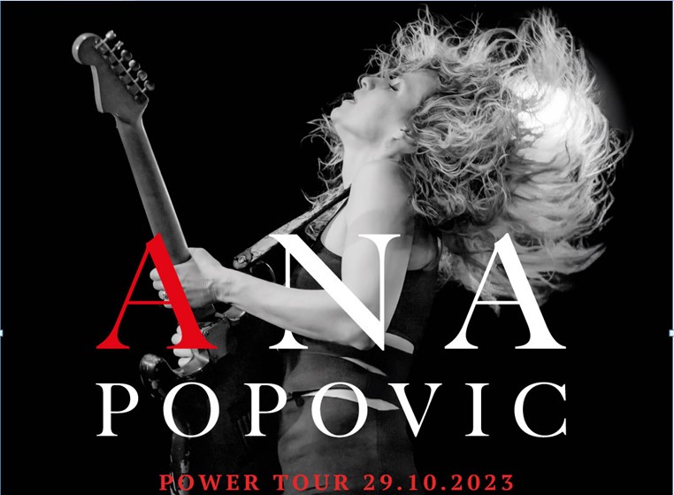 Концерт на светската гитаристка Ана Поповиќ во Македонска филхармонија на 29 октомври