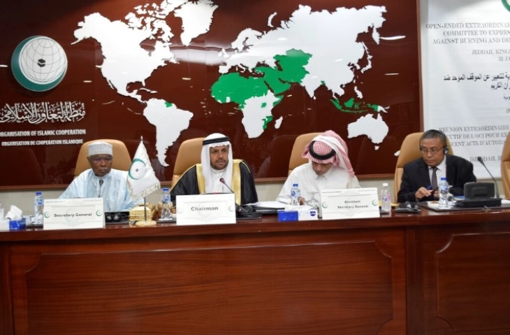 Саудиска Арабија свика итен состанок на Организацијата за исламска соработка поради ескалацијата на конфликтот во Газа